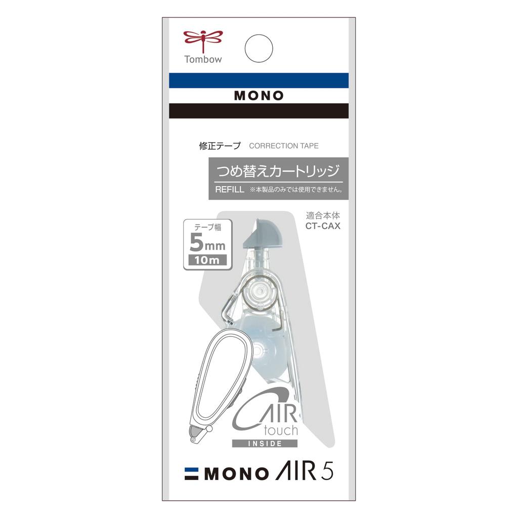 Корректирующая лента Tombow MONO Mono Air Refill Type Refill Cartridge Width 5 Pieces (Лента 5мм) CT-CAR5C-5P