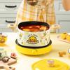 COOKER KING Маленькая Желтая Утка Суповая Кастрюля с Антипригарным Покрытием
