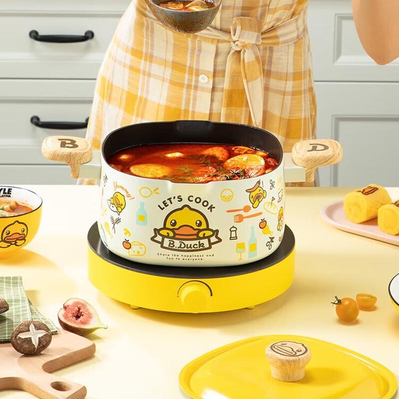 COOKER KING Маленькая Желтая Утка Суповая Кастрюля с Антипригарным Покрытием