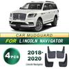 Брызговики для Lincoln Navigator 2018-2020 - Мягкая резина, Защита от брызг шин, Аксессуары