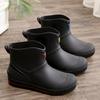 Snow Warm Thick Rain Boots, Kitchen Waterproof And Anti Slip Rain Shoes, Men's Fashionable And Wear-resistant Water Shoes