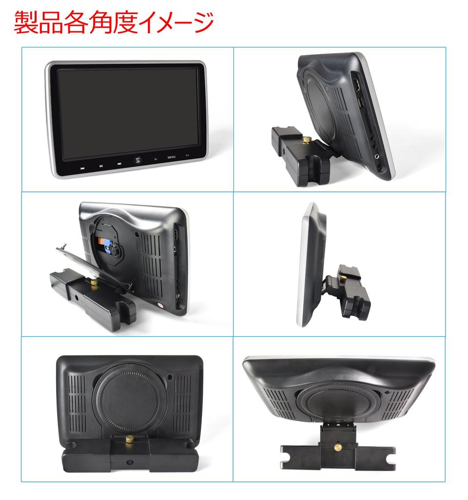 LOSKA Подголовник Монитор DVD дюймовый портативный DVD задний фонарь и тонкий адаптер для сигарет в комплекте плеер, совместимый с CPRM/HDMI, 10.1-плеер, 1024600,