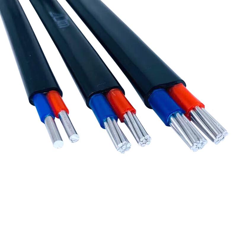 XPDL Outdoor Aluminum Core Electrical Cable