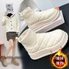 Women's Flat Shoes Winter Thick Soled Snow Boots Plush Female Casual Sports Shoes Warm and Cold Proof High Top Women's Boots