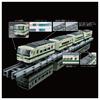 TAKARA TOMY Plarail Real Class 185 Series Limited Express Train (Shinkansen Relay)