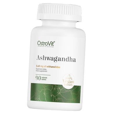 Ашваганда, Ashwagandha, (71250003)
