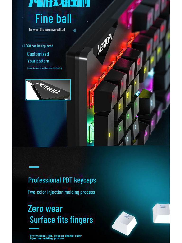 FVQ302 Проводная механическая игровая клавиатура - Светящаяся подсветка, Синие переключатели