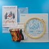 1set Christmas Cozy Cottage Kit DIY Embroidery Materials and Tools Suitable for Beginners, Stitching Tutorial, Hand Embroidery Fabric Material Set