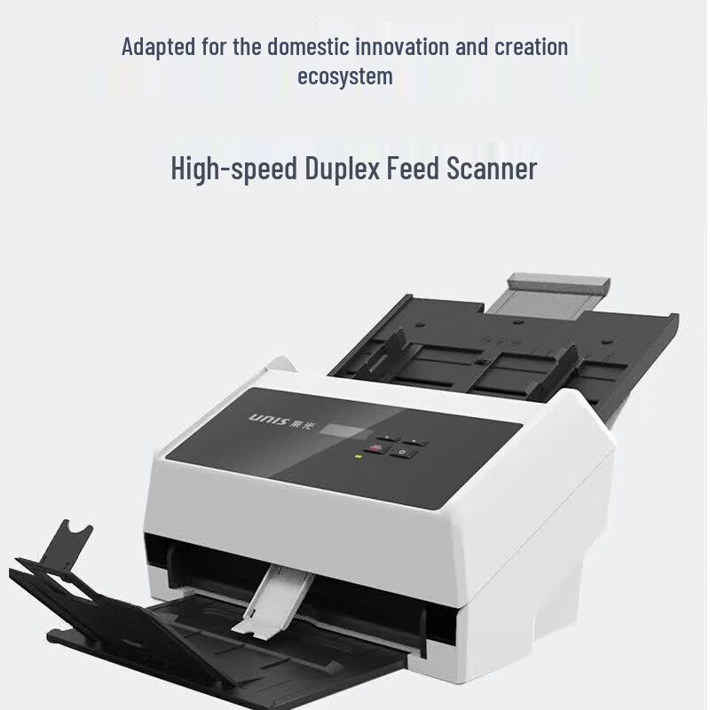 UNIS F6565 High-Speed Duplex Document Scanner CN plug (adapter included)