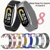 Metal Watchband for Xiaomi Smart Band 8 6 5 4 3 Strap Stainless Steel Correa Bracelet Wrist for Mi Band 3 4 5 6 8 Strap Replacement Sport Belt