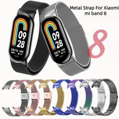 Металлический ремешок для часов Xiaomi Smart Band 8 6 5 4 3, ремешок из нержавеющей стали, браслет Correa, запястье для Mi Band 3, 4, 5, 6, 8, сменный спортивный ремень