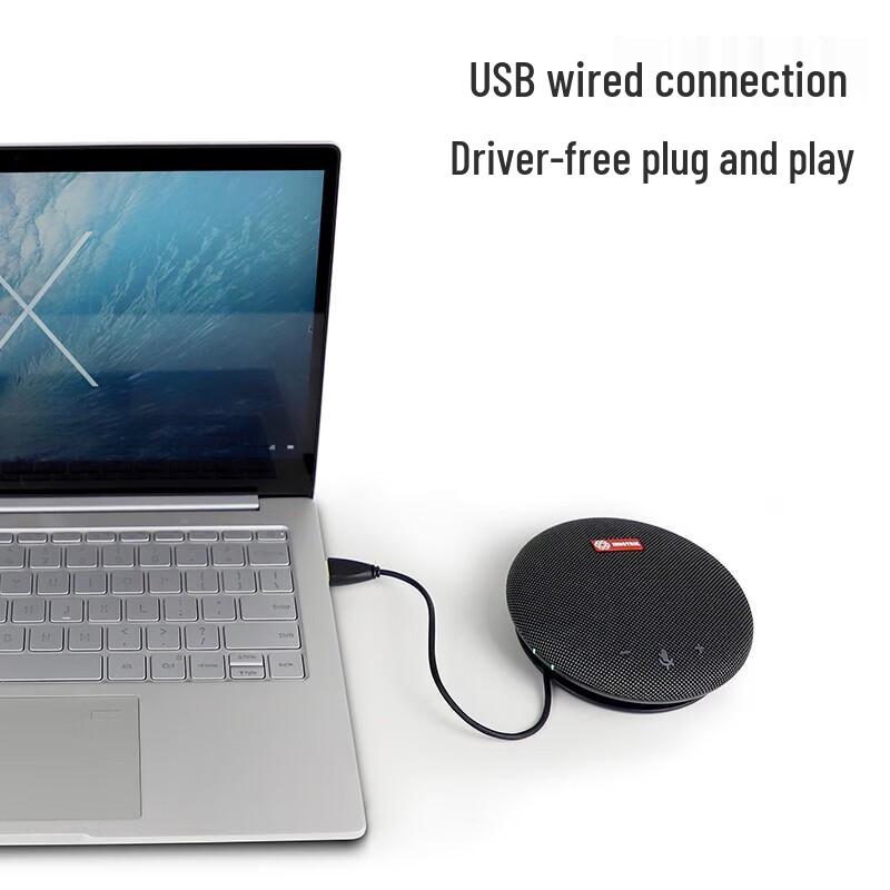 INNOTRIK I-31 USB всенаправленный конференц-микрофон (Китайская версия)