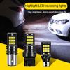 2/3/4PCS Led Backup Light Easy Installation Error-free Performance Premium Quality Advanced Technology Waterproof Super Bright