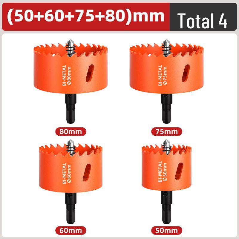 Биметаллическая коронка для деревообработки: Сверло для дерева, гипсокартона, металла, пластика и ПВХ - 75 мм расширитель отверстий для точечных светильников.