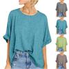Women's Short Sleeve Dressy Solid Color Loose Top Summer Round Neck Loose Casual T-Shirt