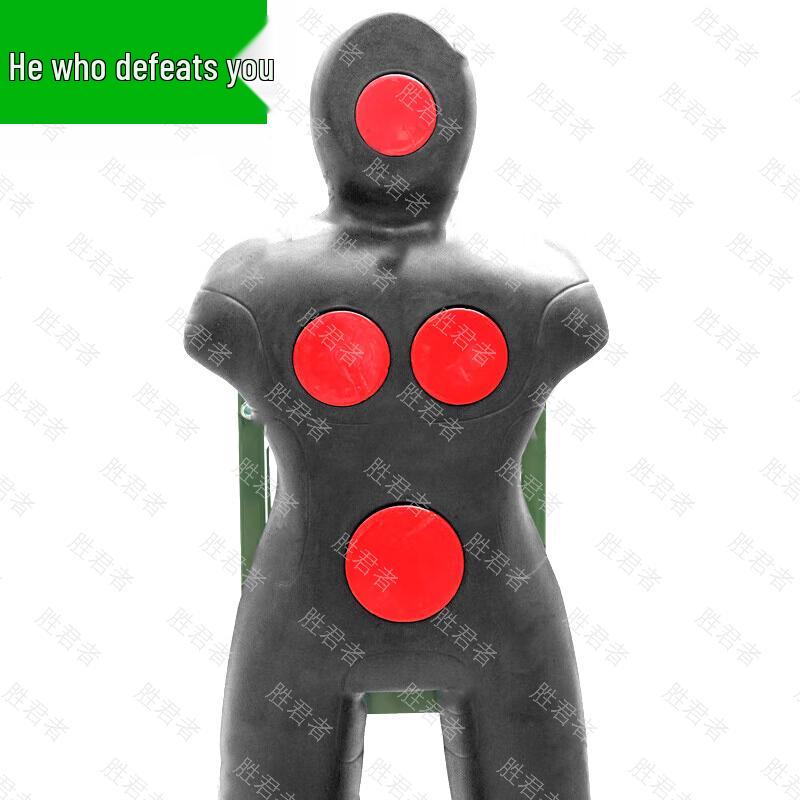 Portable Humanoid Training Target