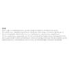 Гипоаллергенный шампунь для чувствительной кожи головы LaboH для облегчения выпадения волос, 400 мл, 2 шт.