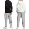 adidas Word Sweater Pants 'Grey' Men's IA9434