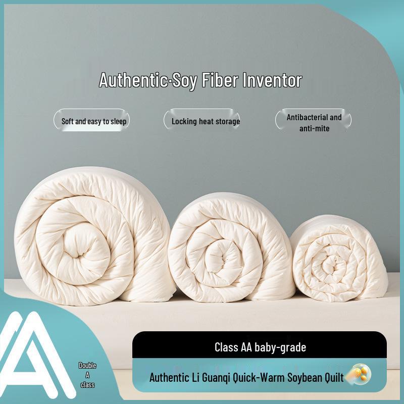 Одеяло из соевого волокна класса А - Зима, Весна/Осень, Кондиционирование, Общежитие, Утепленное, Для мамы и ребенка