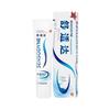 Зубная паста Sensodyne Rapid Relief
