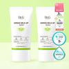 Dr.G Зеленый Mild Up Sun Plus 40мл+40мл