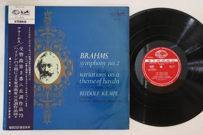 LP Пластинка РУДОЛЬФ КЕМПЕ - Брамс Симфония №2 ре мажор соч.73 SH5132 SEVENSEAS 1966 Япония Оби Классика Б/У