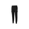 Solid Color Logo Print Joggers With Elastic Cuffs Men Bottoms Black 534155-01