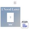 DKB 6th Mini Album 'I Need Love'