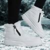 Women's Velvet Thickened Warm Snow Boots Outdoor Thick-soled Winter Cotton Shoes