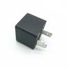 Suitable for Dongfeng DFM Fengshen S30 H30 CROSS Relay 40A Fan Relay