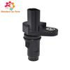 Датчик положения коленвала 12674703 Для Buick LaCrosse Verano Chevrolet Captiva Sport Cobalt GMC Pontiac Saab Saturn Sky