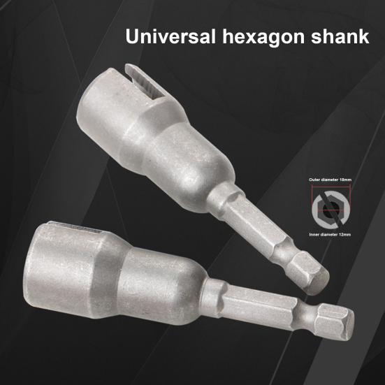 Набор бит Power Wing Nut Driver, простая установка, эффективный шестигранный хвостовик, сверло для гаек с крыльчатым шлицем, торцевые ключи, инструменты