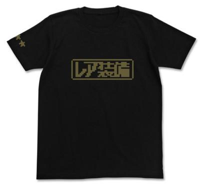 Футболка Item Ya Rare Equipment Black L размера