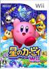 Kirby's Return to Dreamland [Японский импорт]
