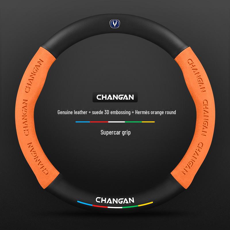 Changan Steering Wheel Cover for CS15, Yidong, CS35, CS75plus, Unit, Chengrui CC, Yuexiang Models