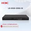 H3C S6520-22SG-SI L3 10-гигабитный коммутатор Ethernet