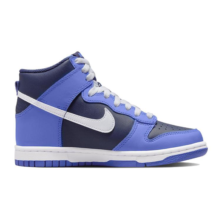 Nike Dunk High Obsidian GS DB2179-400