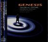 CD GENESIS - Calling All Stations VJCP25335 VIRGIN 1997 Япония Рок Б/у