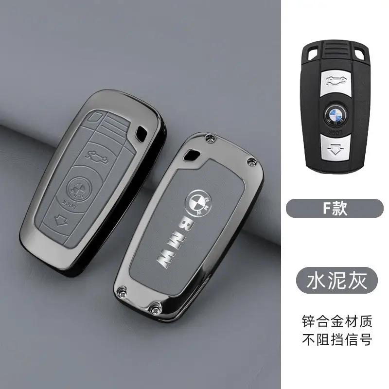 DUXC6 New 2025 Smart Car Key Case Cover Fob For BMW E60 E61 E70 E81 E87 E90 E91 E92 X1 X5 X3 1 3 5 6 Series Z4 Car Key Protector Shell