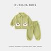 Детский осенний флисовый пижамный комплект Dudu Family