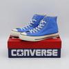 31318522 Converse All Star Aged CL Hi "Классический темно-синий" (Мужской)