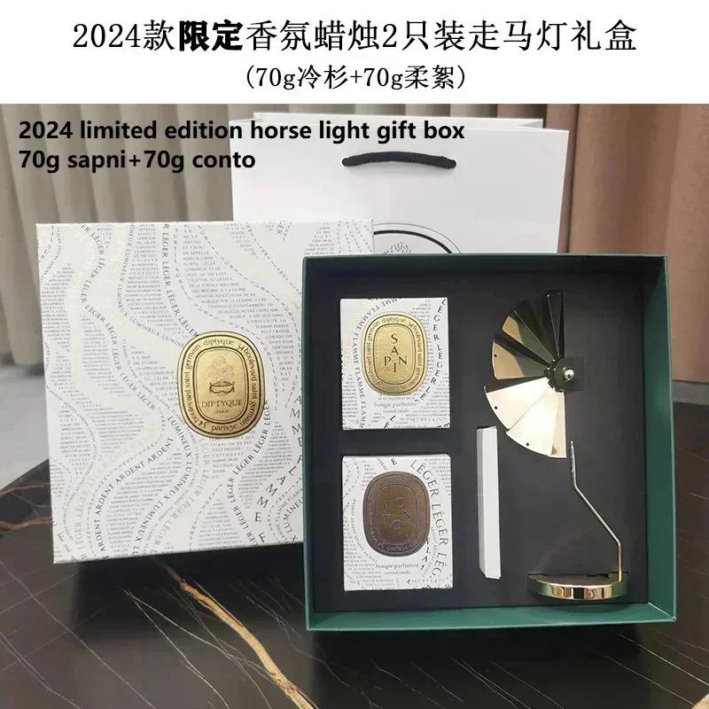 Diptyques Aromatherapy 2026 New Light Luxury High End Niche Candle Set Room Decoration Romantic Expensive Unique Gifts