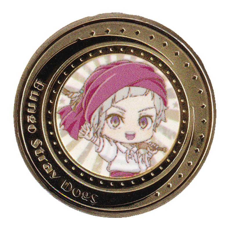 Wild Dog Commemorative Coin, Anime Coin Peripheral Die Casting Coin Gift Collection