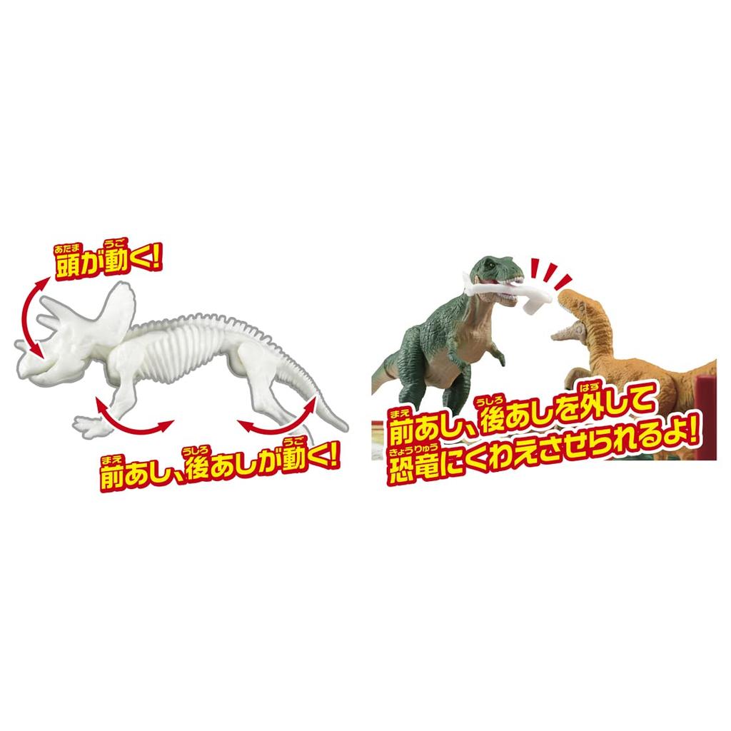 TAKARA TOMY Ania Ania Иллюстрированная книга First Dinosaur Land Strongman Set Animal Dinosaur Toy Возраст 3+