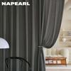 1 шт. NAPEARL модная и минималистичная однотонная текстурированная мягкая прозрачная занавеска тюль для гостиной, спальни, оконная прозрачная занавеска для домашнего декора