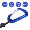 Boundless Voyage 12kN Small 7075 Aluminum for and Available In 3 Colors BV1026 Carabiner, High-Strength (1200KG) D-Ring, Alloy, Ultra-Lightweight,