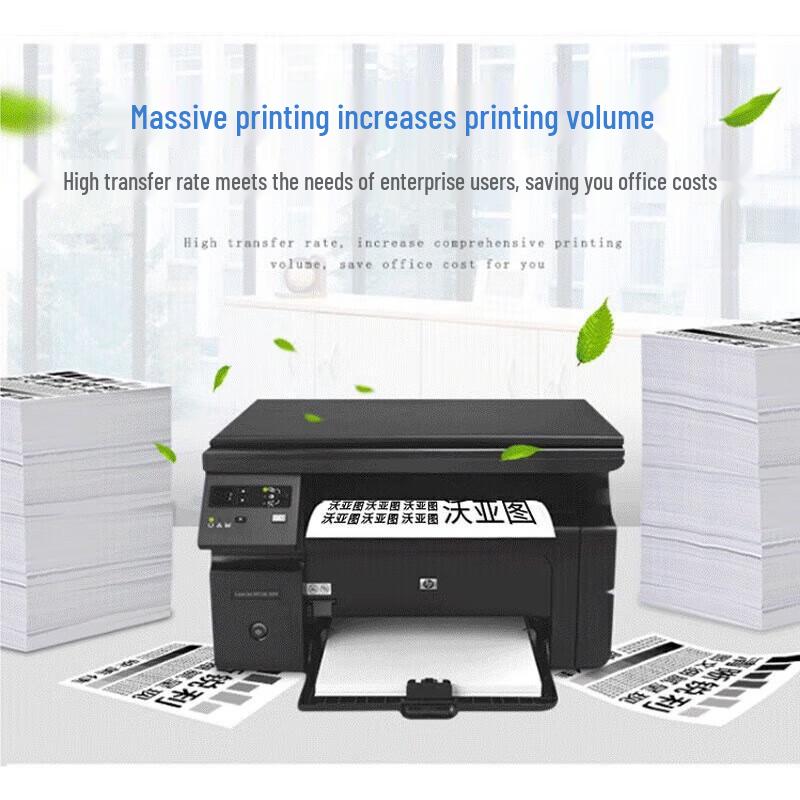 Ленточный картридж Woyatu серии P7H для принтеров Printronix P7003H/P7206H/P7208H