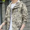 Мужская походная велосипедная куртка с капюшоном, уличные куртки, военная камуфляжная ветровка, повседневные куртки-карго, мужские пальто