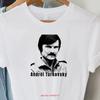 Andrei Tarkovsky Tribute T Shirt Bold for Arthouse Cinema Lovers Filmmakers Vintage Washed Homme Stylish Breathable Fashion