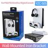 Настенная двойная станция зарядки контроллеров Металлическая зарядная стойка с RGB-подсветкой Держатель для гарнитуры для PS5/PS5 Slim Дисковая цифровая версия